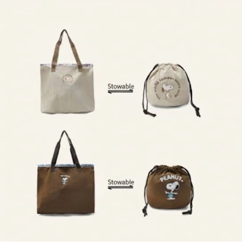 NWT Snoopy Peanuts Stowable Tote Bag - Versatile & Stylish